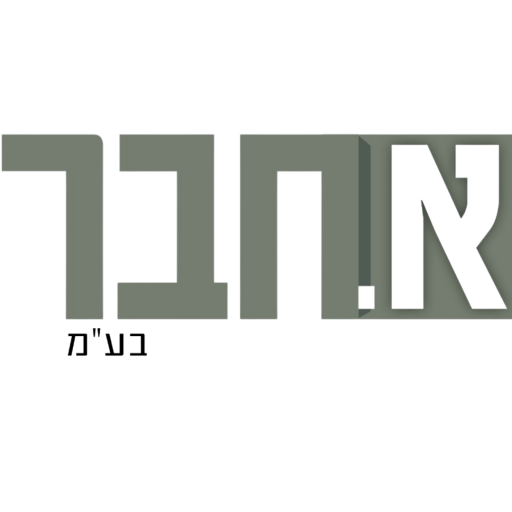 cropped-Untitled-design-17